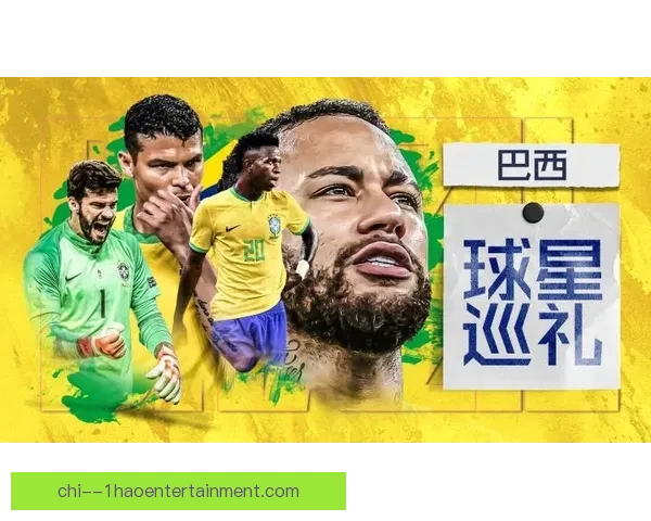 2026世界杯官方携手知名音乐平台打造全球热力歌单 2026世界杯官方携手知名音乐平台打造全球热力歌单