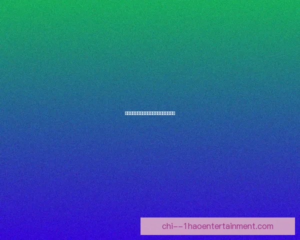 巴萨宣布在拉玛西亚建立智能化训练监测室全面升级青训科技体系